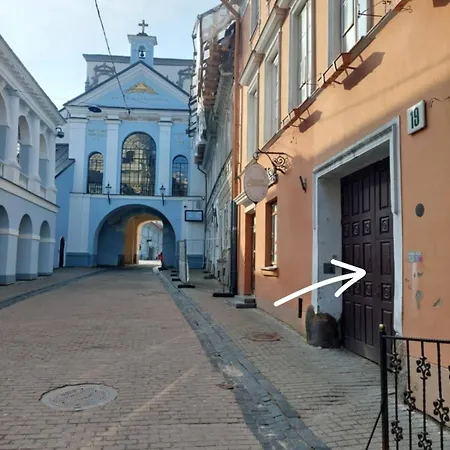 Ausros Vartai * Вильнюс